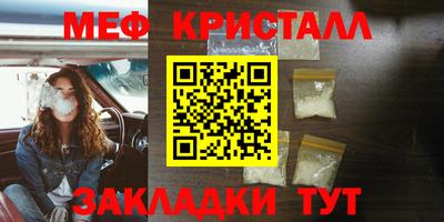 PSILOCYBIN Новозыбков