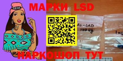 винт Новодвинск