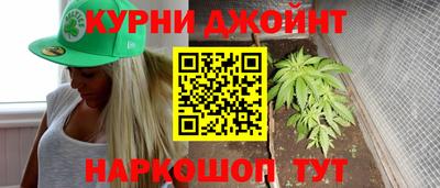 PSILOCYBIN Новозыбков