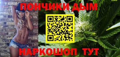 PSILOCYBIN Новозыбков