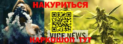 PSILOCYBIN Новозыбков