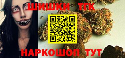 винт Новодвинск