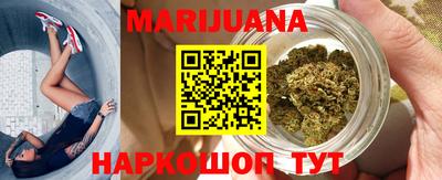 винт Новодвинск
