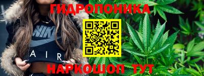 мефедрон Новокубанск