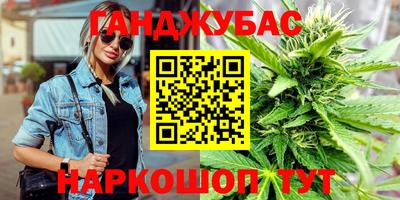 PSILOCYBIN Новозыбков