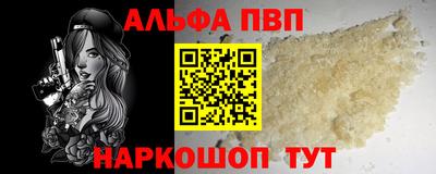 PSILOCYBIN Новозыбков