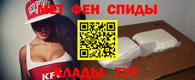 винт Новодвинск