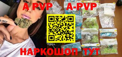 PSILOCYBIN Новозыбков