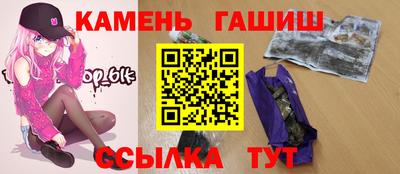 винт Новодвинск