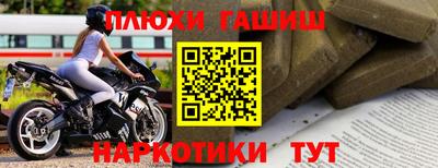 винт Новодвинск