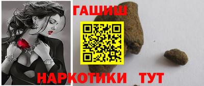 PSILOCYBIN Новозыбков