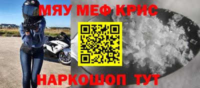 PSILOCYBIN Новозыбков