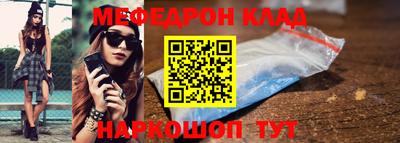 винт Новодвинск